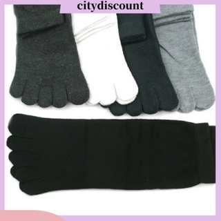 &lt;citydiscount&gt; ถุงเท้าข้อสั้น ผ้าฝ้าย ให้ความอบอุ่น ห้านิ้ว ใส่สบาย เหมาะกับฤดูหนาว สําหรับผู้ชาย 5 คู่