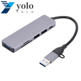 Yolo ฮับขยาย Type-c SD TF 6-in-1 USB อะลูมิเนียมอัลลอย ขนาดเล็ก สีเทา อเนกประสงค์ สําหรับคอมพิวเตอร์ เมาส์ โทรศัพท์มือถือ แท็บเล็ต