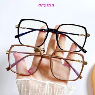 Aroma แว่นตาอ่านหนังสือ ทรงสี่เหลี่ยม ป้องกันแสงสีฟ้า สําหรับผู้ชาย