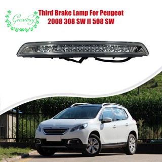 9600412680 โคมไฟเบรก LED ขั้นสูง สําหรับ Peugeot 2008 308 SW II 508 SW Citroen C4 Picas 6351LX