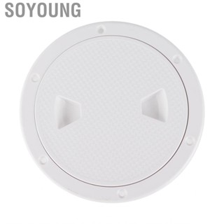 Soyoung Deck  Hatch Access Hole Separate Design O‑Ring Sealed for Marine Yacht