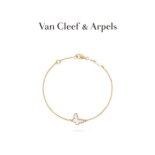 [พร้อมส่ง] สร้อยข้อมือ จี้ผีเสื้อ Vca Van Cleef &amp; Arpels Sweet Alhambra สี่ใบ สีเหลือง K Gold