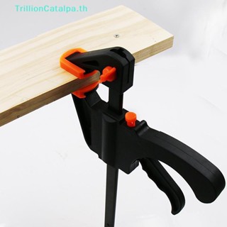 Trillioncatalpa ชุดเครื่องมือแคลมป์หนีบ ปรับความเร็วได้ 4 นิ้ว สําหรับงานไม้ DIY TH