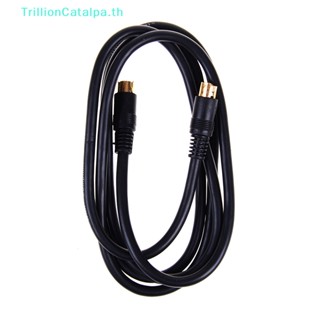 Trillioncatalpa สายเคเบิล S-Video svideo 4Pin ตัวผู้ เป็นตัวผู้ 1.5 ม.(5 ฟุต) สําหรับ dvd HDTV vcr TH