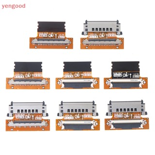 (YGD) บอร์ดอะแดปเตอร์เชื่อมต่อสายเคเบิล FHD LVDS LVDS 51pin SAM turn LG 1 ชิ้น