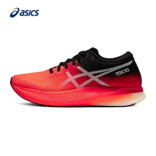 Asics รองเท้าวิ่ง ระบายอากาศ 1012b258-600