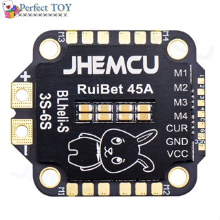 Ps Jhemcu Ruibet 45a 55a Blheli_s Dshot600 4-in-1 Esc 30x30 มม. สําหรับเครื่องบินบังคับ Fpv Freestyle