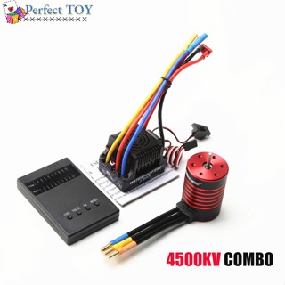 Ps Gtskytenrc มอเตอร์ไร้แปรงถ่าน กันน้ํา Combo 3650 2300 3100 3600 4500 5200kv พร้อมฮีทซิงค์ 60a Esc สําหรับรถบังคับ 1/10