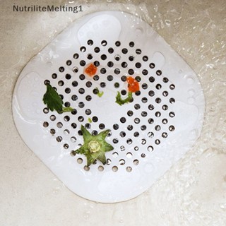 [NutriliteMelting1] ที่กรองท่อระบายน้ํา ซิลิโคน สําหรับอ่างอาบน้ํา [TH]