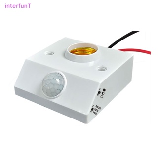 [InterfunT] Ac85-265v ซ็อกเก็ตหลอดไฟ LED เซนเซอร์อินฟราเรดอัตโนมัติ ตรวจจับ PIR E27 [ใหม่]