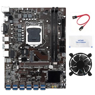 เมนบอร์ดขุดเหมือง B250C BTC สายเคเบิล SATA จาระบีความร้อน พัดลม 12XPCIE เป็น USB3.0 ช่อง GPU LGA1151 สําหรับ BTC Miner