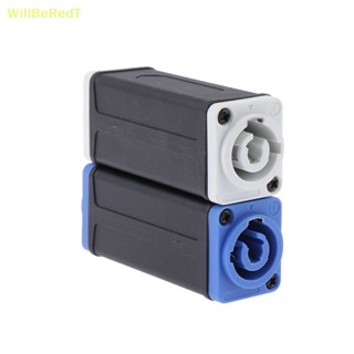 [WillBeRedT] อะแดปเตอร์เชื่อมต่อไฟ LED AC Coupler คุณภาพสูง