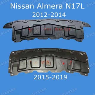 ฝาครอบใต้เครื่องยนต์ สําหรับ Nissan Almera N17L 2012-2014 2015-2019