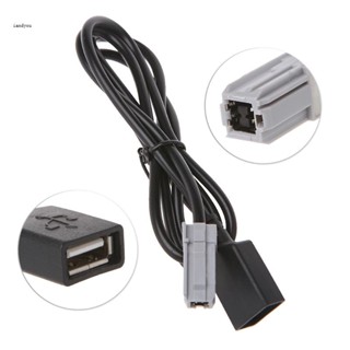 ✿ อะแดปเตอร์เชื่อมต่อ Aux o Media Wire To USB สําหรับรถยนต์ EZ Verso Camry