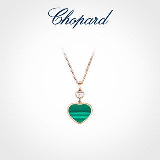 [พร้อมส่ง] Chopard สร้อยคอ ทองคํา 18K พร้อมจี้รูปหัวใจ สีโรสโกลด์