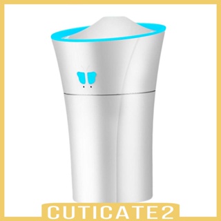 [Cuticate2] เครื่องฟอกอากาศความชื้นอโรมา แบบพกพา สําหรับห้องนั่งเล่น หอพักนอน