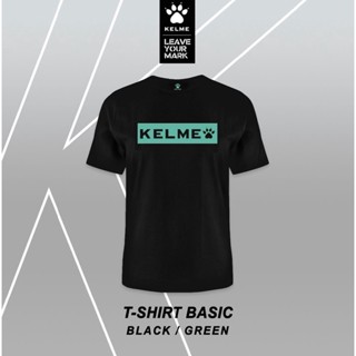 เสื้อยืด KELME พื้นฐาน - สีดํา / เขียว