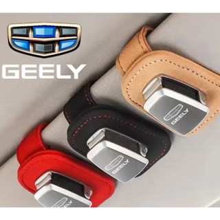 GEELY LOGO car sun visor alloy material glasses clip interior modification business card storage Alcantara sunglasses clip