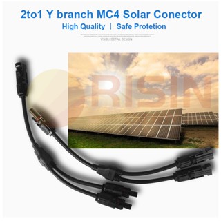 อุปกรณ์เชื่อมต่อสายไฟพลังงานแสงอาทิตย์ RISIN 2 Pin Y Branch PV Connector MC4 DC Connector IP68