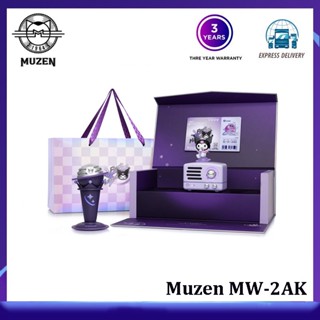 【 ใหม่ 】Muzen MW-2AK Elvis Presley ลําโพงบลูทูธ ไมโครโฟน สไตล์จีน ของขวัญวันวาเลนไทน์