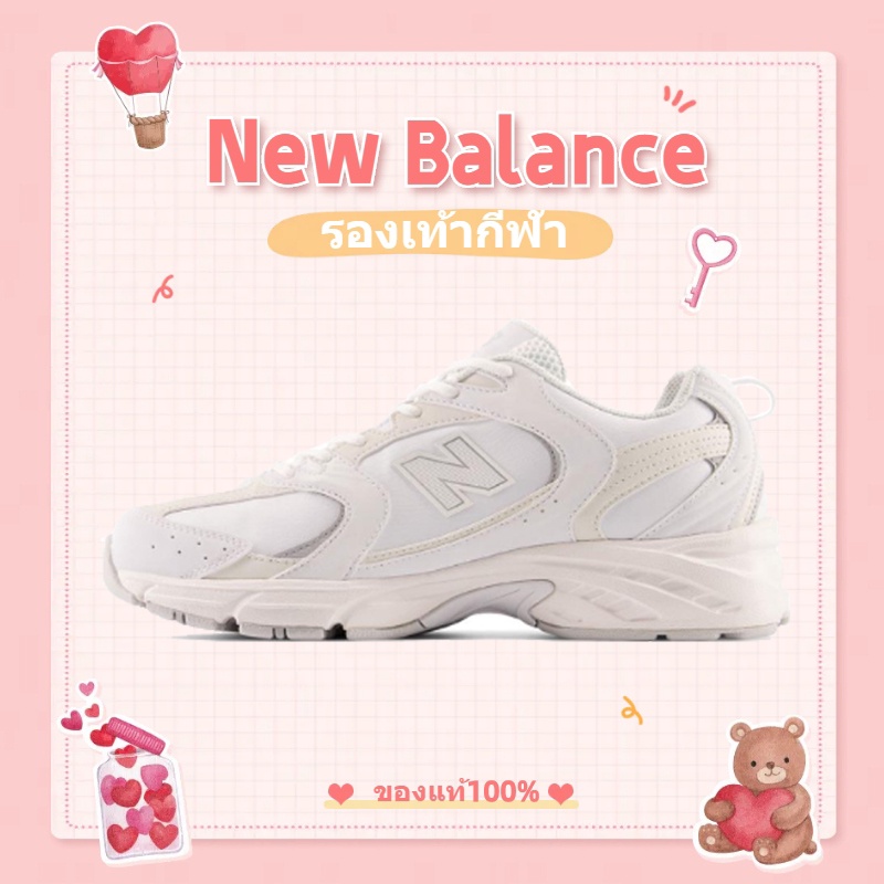 รองเท้าผ้าใบ New Balance 530 MR530RC