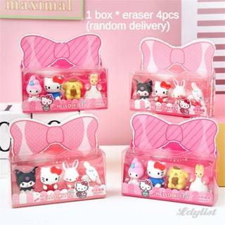 ღ 4 ชิ้น/กล่อง Sanrio ยางลบครอบครัวยางลบน่ารัก Kuromi Cinnamoroll My Melody ยางลบที่ถอดออกได้ DIY เครื่องเขียนยางสำหรับเด็กนักเรียนของขวัญ