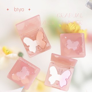 Biya Fantasy บลัชออนปัดแก้ม เนื้อแมตต์ สีชมพูนู้ด ธรรมชาติ สองสี