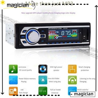 MAG เครื่องเล่น MP3 แฮนด์ฟรี อุปกรณ์เสริม สําหรับรถยนต์