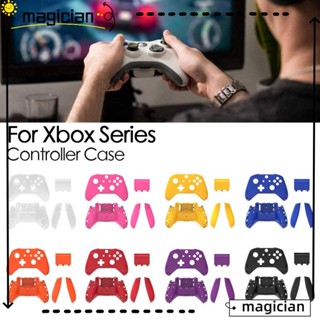 MAG ชุดเคส แบบเต็ม แบบเปลี่ยน สําหรับ Xbox Series Faceplate