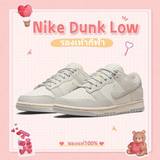 รองเท้าผ้าใบ Nike Dunk Low light bone