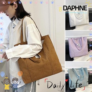 Daphne กระเป๋าถือ กระเป๋าช้อปปิ้ง จุของได้เยอะ แฟชั่นสําหรับสตรี