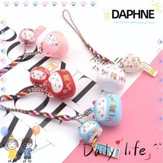 Daphne จี้พวงกุญแจ รูปแมวนําโชค นําโชค พร้อมกระดิ่งทองแดง สไตล์ญี่ปุ่น สําหรับห้อยตกแต่ง