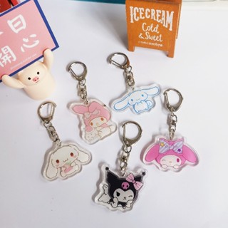 Sanrio Kuromi Melody Cinnamoroll ซานริโอ กุญแจตุ๊กตาน่ารัก  พวงกุญแจห้อยกระเป๋าตุ๊กตาญี่ปุ่น  ลายการ์ตูน พวงกุญแจ จี้ลายการ์ตูนน่ารัก SC4469