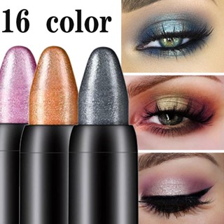 ปากกาอายแชโดว์ ไฮไลท์ 16 สี หลากสีสัน