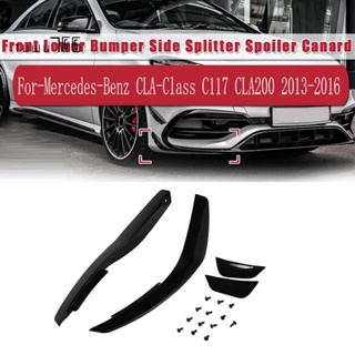 สปอยเลอร์กันชนหน้ารถยนต์ 4 ชิ้น สําหรับ Mercedes-Benz CLA-Class C117 CLA200 2013-2016