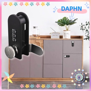 Daphs อุปกรณ์ล็อคลิ้นชัก แบบใส่รหัสผ่าน สไตล์โมเดิร์น กันขโมย สําหรับบ้าน สํานักงาน เฟอร์นิเจอร์