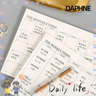 DAPHNE Tear-Off Notebook To Do List Monthly Planner Office Memo Pad School Organizer Schedule Time Manager Weekly