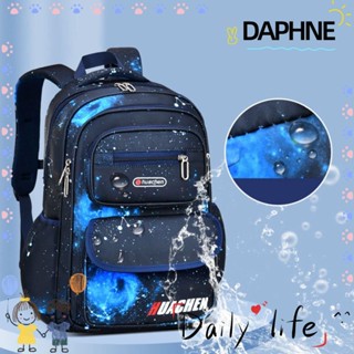 Daphne กระเป๋าหนังสือ กระเป๋านักเรียน ป้องกันกระดูกสันหลัง น้ําหนักเบา กันน้ํา จุของได้เยอะ 2023