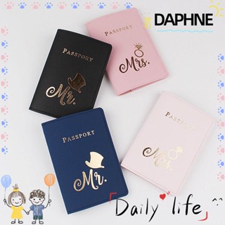 Daphne กระเป๋าใส่หนังสือเดินทาง บัตรประจําตัวประชาชน สําหรับเดินทาง