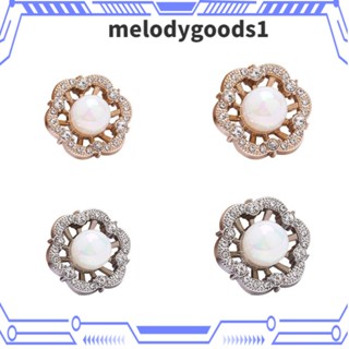 MELODYGOODS1 กระดุมไข่มุก พลอยเทียม เครื่องประดับแฟชั่น สําหรับตกแต่งเสื้อผ้า