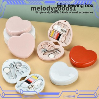 MELODYGOODS1 ชุดกล่องเครื่องมือเย็บผ้า อเนกประสงค์ รูปหัวใจ ขนาดเล็ก สําหรับใช้ในครัวเรือน