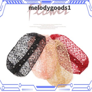 MELODYGOODS1 ที่คาดผม ผ้าตาข่าย ประดับไข่มุก มี 2 ชิ้น