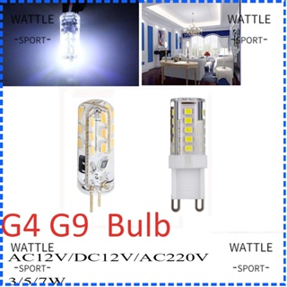 Wattle โคมไฟเซรามิค 3W 5W 7W G4 AC DC12V 220V สําหรับตกแต่งบ้าน