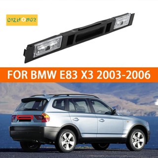 มือจับฝากระโปรงหลัง พร้อมปุ่มกดไฟ แบบเปลี่ยน สําหรับ BMW X3 E83 LCI 2.5L L6 2003-2010 1 ชิ้น