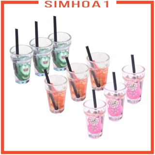 [Simhoa1] โมเดลแก้วเครื่องดื่มจําลอง ขนาดเล็ก 1:12 หลากสี สําหรับตกแต่งบ้านตุ๊กตา DIY