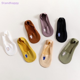 Standhappy ใหม่ ถุงเท้าซิลิโคน ผ้าเรยอน แบบบาง ไร้รอยต่อ กันลื่น แฟชั่นฤดูร้อน