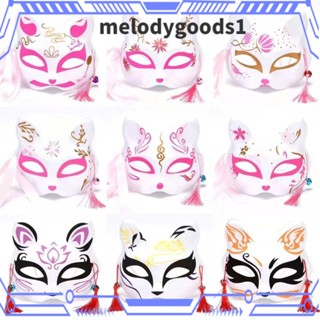 Melodygoods1 พร็อพคอสเพลย์ อนิเมะสุนัขจิ้งจอก เพ้นท์มือ สวยหรู พกพาง่าย สไตล์ญี่ปุ่น สําหรับงานปาร์ตี้ 2 ชิ้น