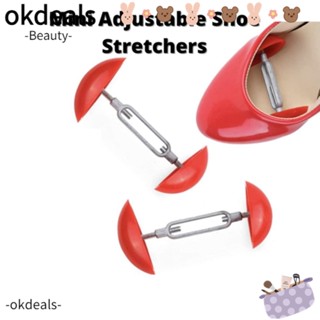 OKDEALS แผ่นรองพื้นรองเท้า ป้องกันการย่น สําหรับรองเท้า