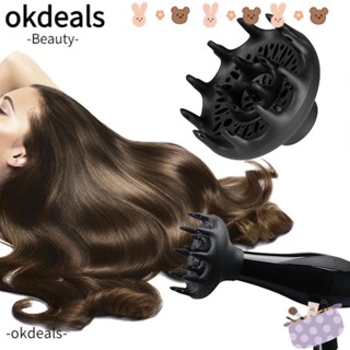 OKDEALS เครื่องเป่าผมหยิก สีดํา สําหรับร้านทําผม