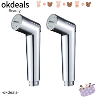 OKDEALS หัวสเปรย์ฉีดชําระ ABS แบบมือถือ สีเงิน สําหรับห้องน้ํา 2 ชิ้น